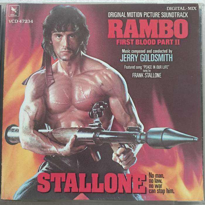Rambo: First Blood Part II (Original Motion Picture Soundtrack) - Jerry Goldsmith [Import CD]  [D]