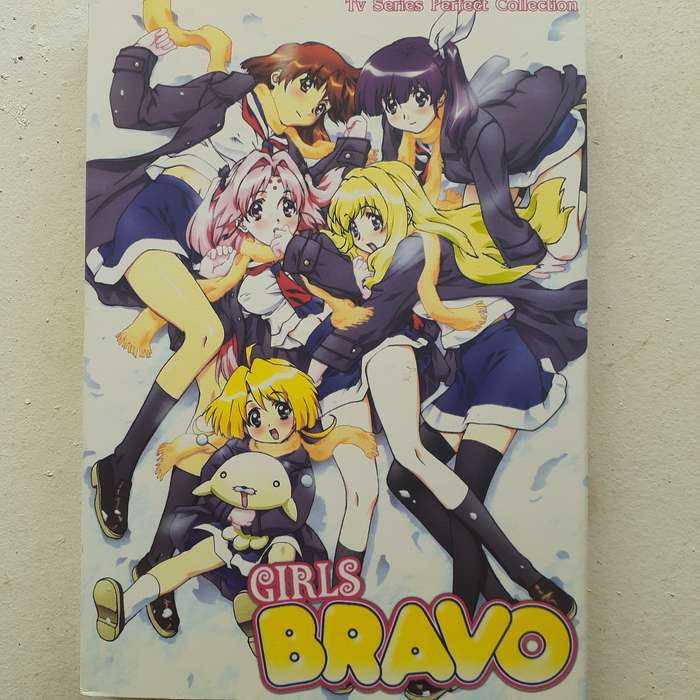 Girls Bravo: TV Series Perfect Collection [3DVD Set]