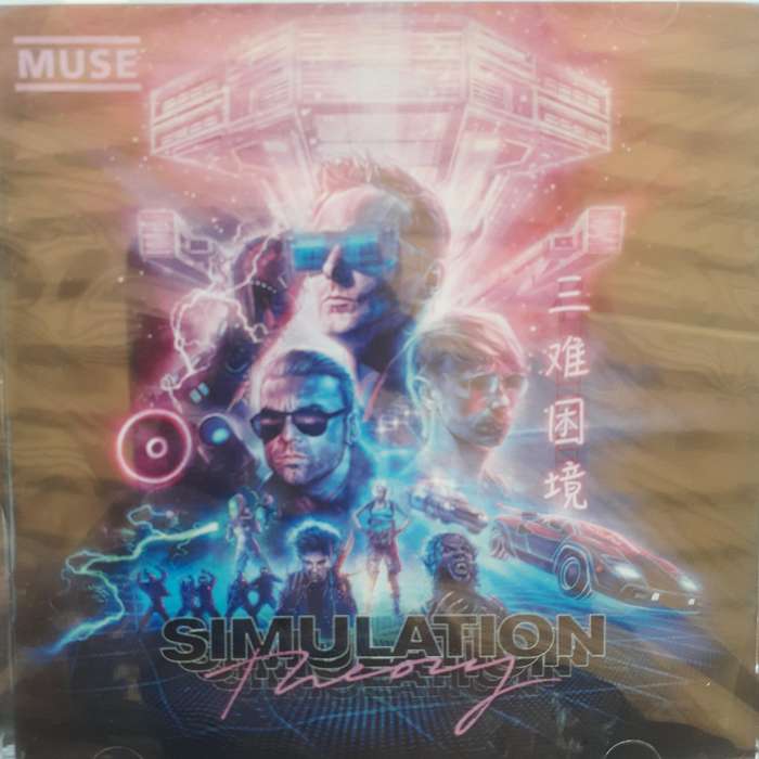 Muse - Simulation Theory (2018)         *NEW, sealed