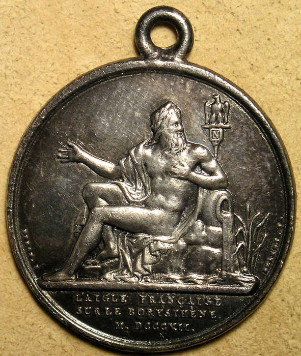 France: 1812 French Army Crosses the River Borysthenes in Russia during the Napoleonic Wars Medal