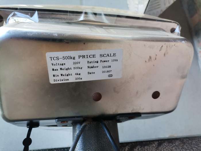 Generic TCS-500 500kg Digital Platform Scale Digital Industrial Weighing Scale  (Silver)