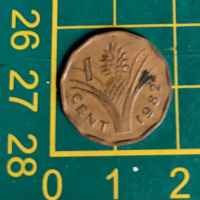 1982 1 Cent ~ Swaziland