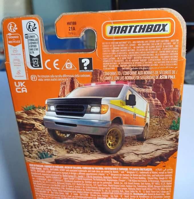 2024 Matchbox 5 Pack ~ Skyjacker Suspensions ~ Mint in Sealed Box