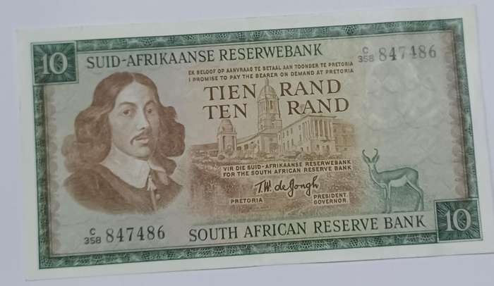 Republic Of South Africa - Ten Rand Afrikaans / English, Van Riebeeck water mark (C380)847486