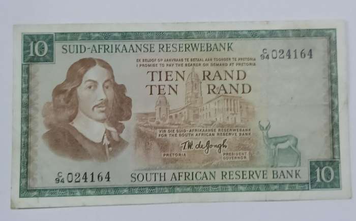 Republic Of South Africa - Ten Rand Afrikaans / English, springbok water mark (C94)024164