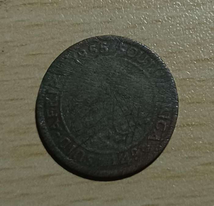 1955 Union South Africa  1/4 penny