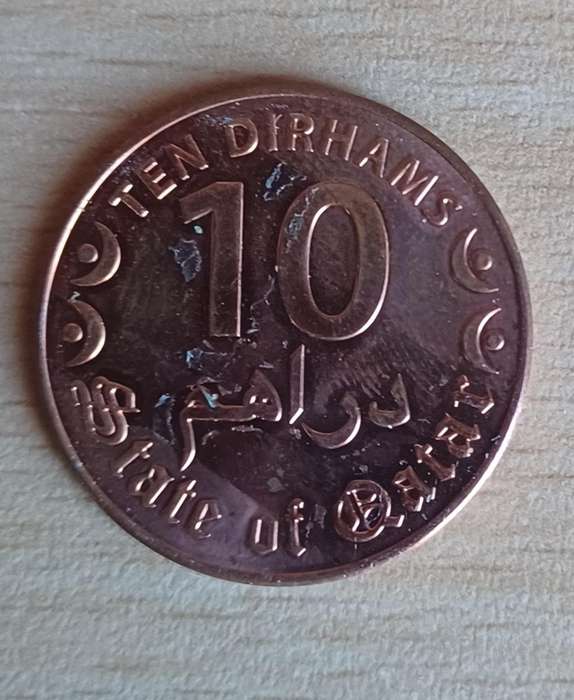 2016 10 dirham Qatar