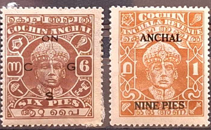 India Cochin Anchal Indian State Overprints 2 Unused Hinged stamps