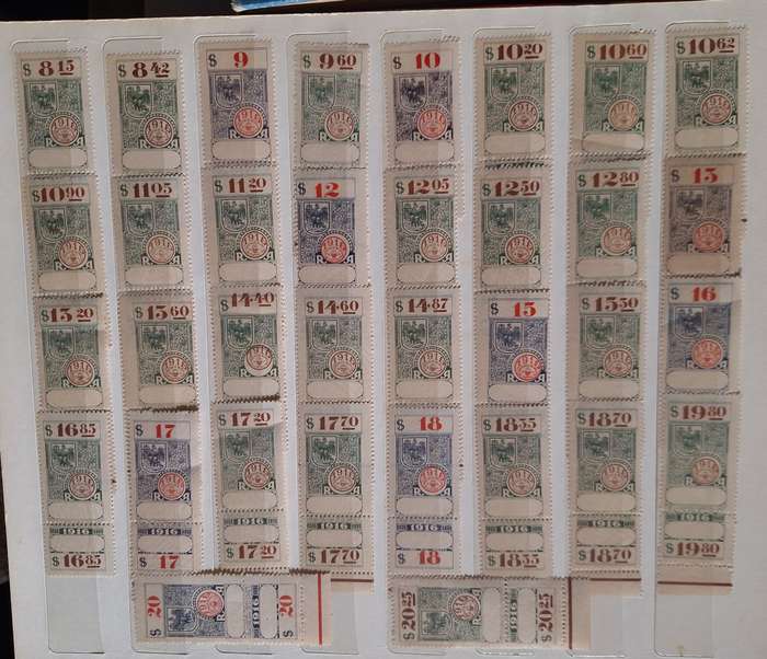 Argentina 1916 Revenue Fiscal 34 Mint stamps