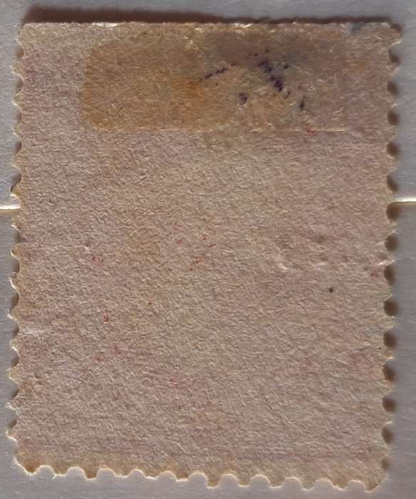 United States 1894 2c Washington 1 Used stamp