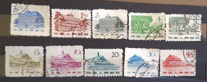 China 1960's Revolutionary Monuments 10 Used stamps