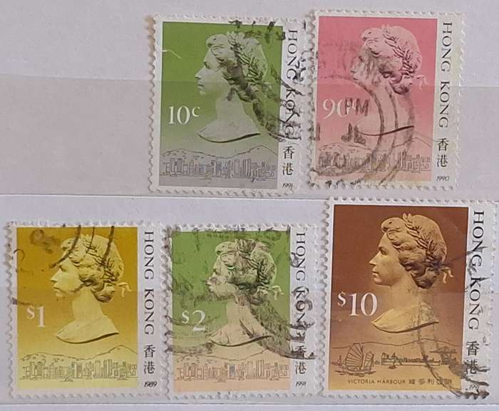 Hong Kong 1987-90 Elizabeth II 5 Used stamps