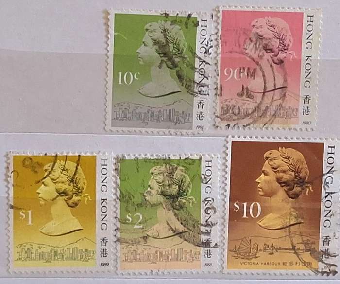 Hong Kong 1987-90 Elizabeth II 5 Used stamps