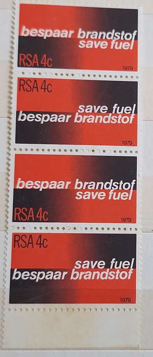 South Africa 1979 Save Fuel Strip of 4 Mint stamps