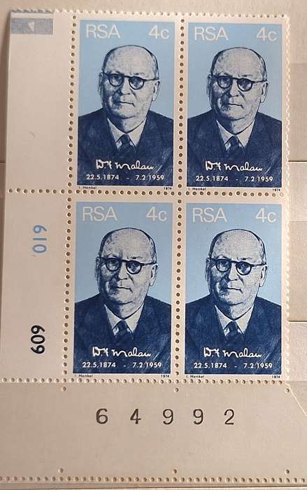 RSA 1974 Birth Centenary D F Malan Mint Control Block of 4 stamps