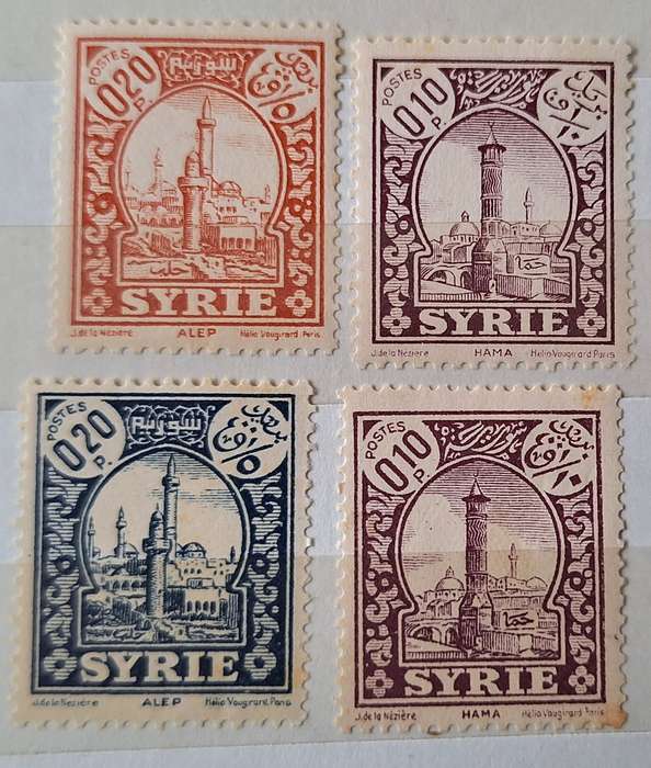 Syria 1930 Definitives Depicting Hama and Alep 4 Unused stamps