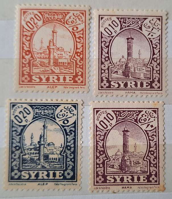 Syria 1930 Definitives Depicting Hama and Alep 4 Unused stamps