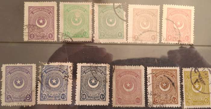 Turkey 1924 Star and Crescent 11 Used stamps