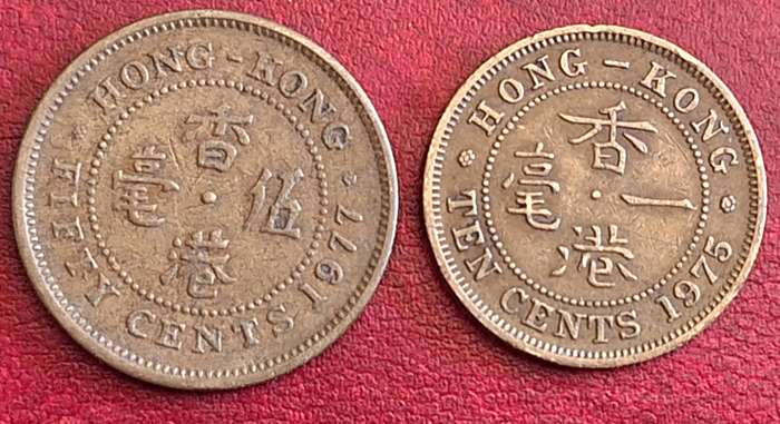 Hong Kong 1975 10 cents Nickel brass AND 1977 50 cents Nickel brass