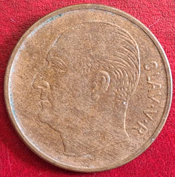 Norway 1958 Olav V 5 Ore Bronze