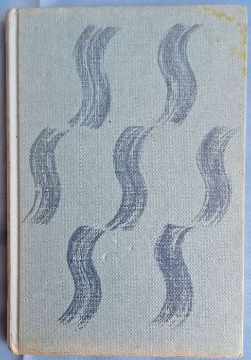Secret Seven on the Trail by Enid Blyton Hardcover 1973 Twelfth Impression