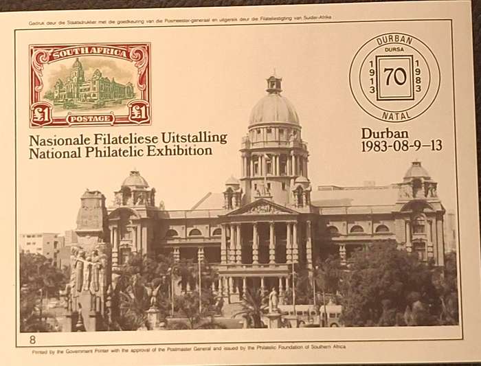 South Africa 1983 National Philatelic Exhibition Durban 1 Mint Miniature Sheet