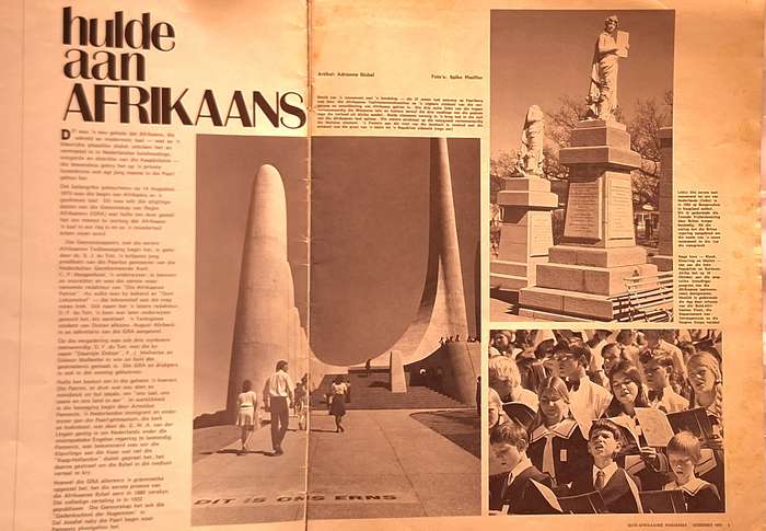 Suid-Afrikaanse Panorama Desember 1975 Vol 20 No 12
