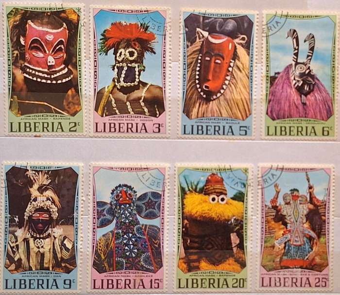 Liberia 1971 African Tribal Ceremonial Masks Set of 8 Cancelled stamps