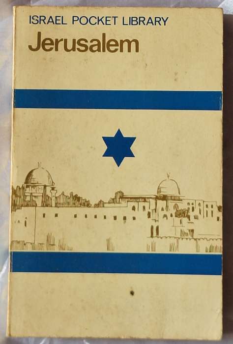Israel Pocket Library: Jerusalem