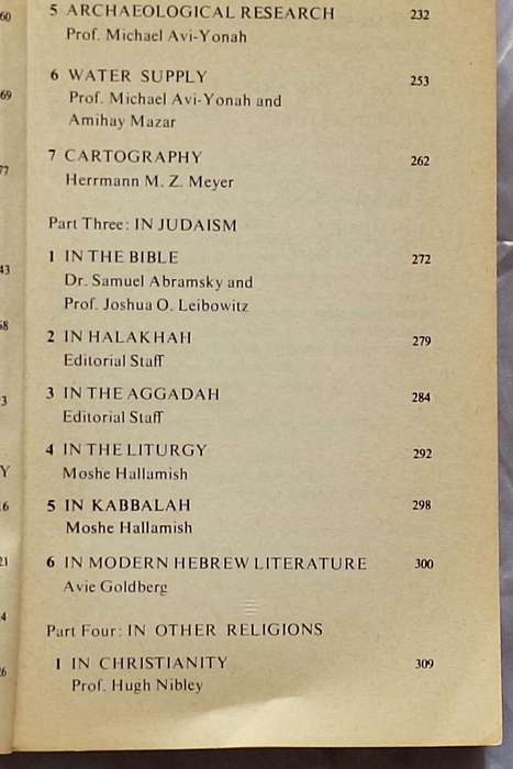 Israel Pocket Library: Jerusalem