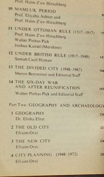 Israel Pocket Library: Jerusalem
