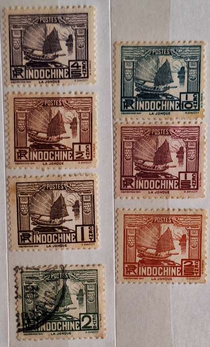 French Indochina 1931 Junks 6 Unused and 1 Used stamps