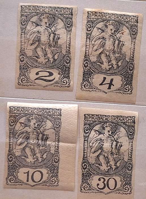 Jugoslavia 1919/20 Newspaper Stamps "Eros"  4 Unused Hinged Imperforate stamps
