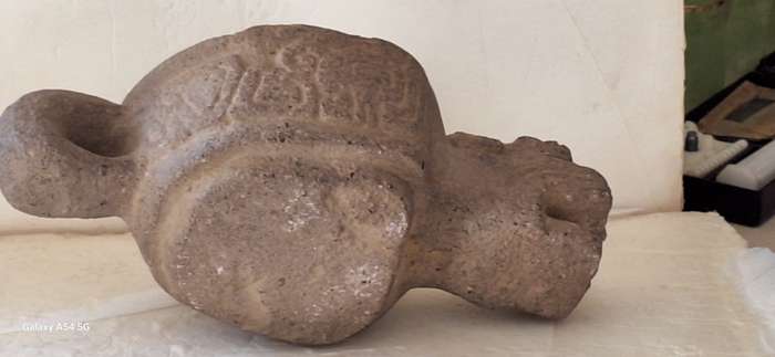 Replica Stone or Clay Utensil