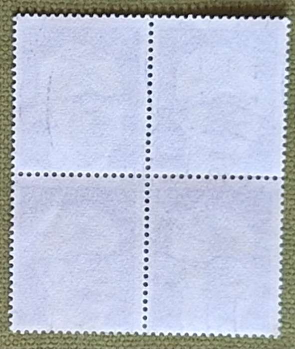 Germany 1970 Gustav Heinemann Block of 4 Used stamps