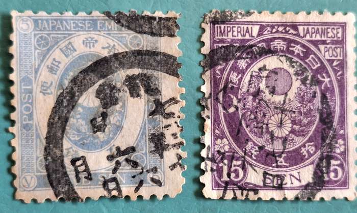 Japanese Empire 1883 5 Sen and 15 Sen 2 Used stamps