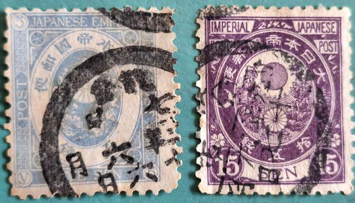 Japanese Empire 1883 5 Sen and 15 Sen 2 Used stamps