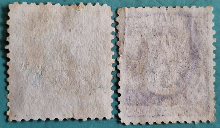 Japanese Empire 1883 5 Sen and 15 Sen 2 Used stamps