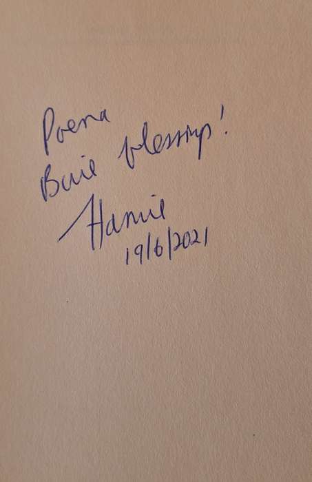 The Miracle of Khayelitsha by Hansie Louw Paperback Signed by Author