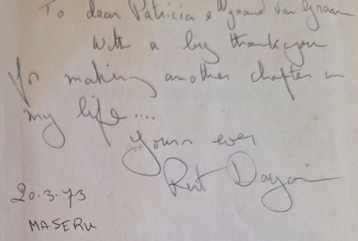 ...Or did I Dream a Dream? by Ruth Dayan and Helga Duchman Hardcover 1973 Signed