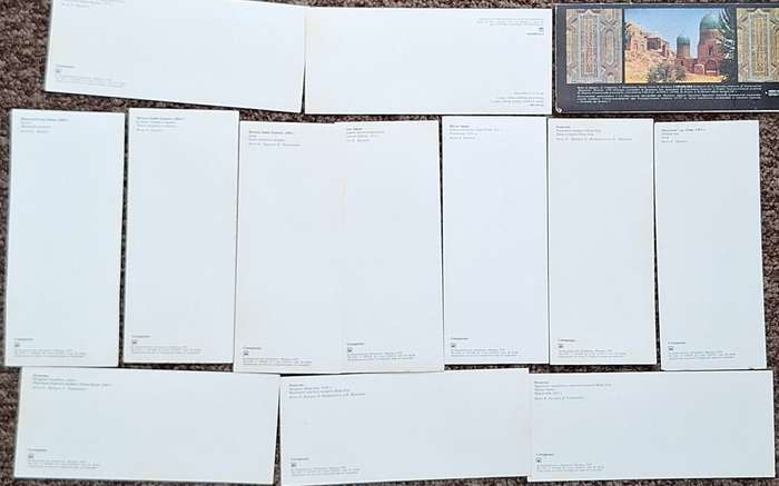 12 post cards Russia USSR 1989. Cities of the USSR, Camapkah  in folder