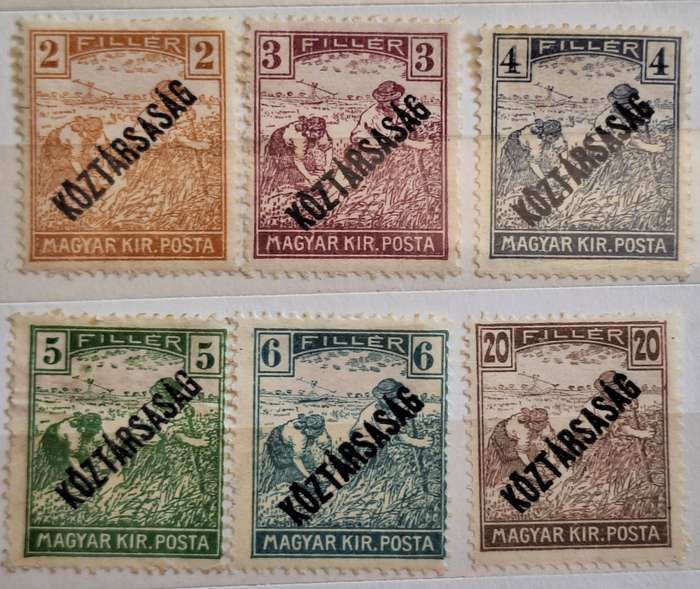 Hungary 1918 Harvesters Overprinted KOZTARSASAG (Republic) 6 Unused Hinged stamps
