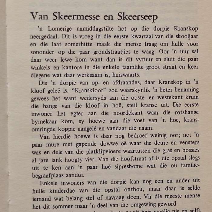 Breuk onder Die Uile deur Cor Dirks Sagteband Tweede Uitgawe Eerste Druk 1973