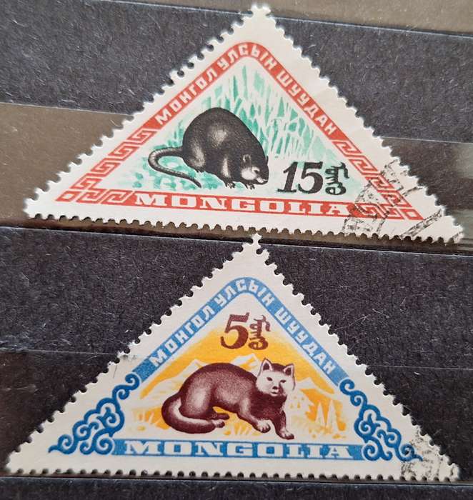 Mongolia 1959 Animals 2 Used Triangular Stamps