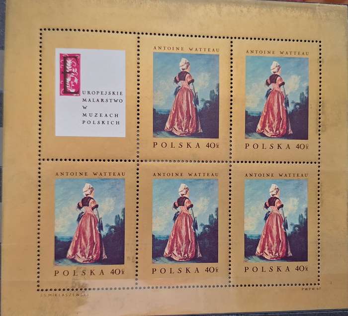 Poland 1967 Painting by Antoine Watteau Polish Woman 1 Mint Sheet