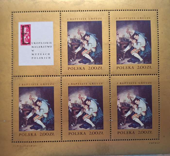 Poland 1967 Painting by Baptiste Greuze Guitarist 1 Mint Sheet