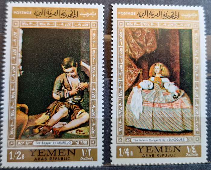 Yemen 1967 Paintings 2 Mint stamps