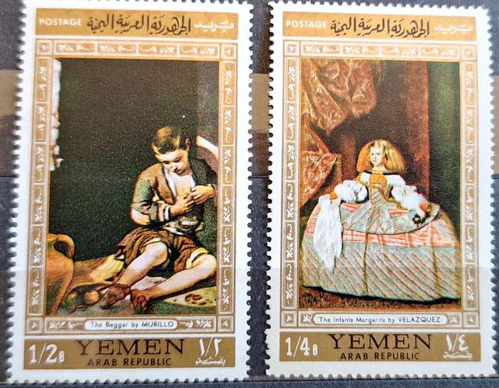 Yemen 1967 Paintings 2 Mint stamps