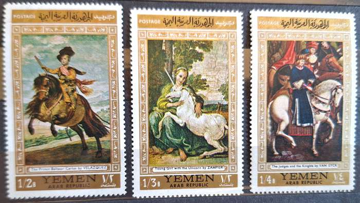 Yemen 1968 Paintings of Horses 3 Mint stamps