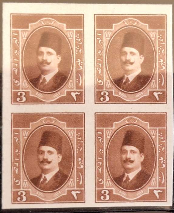 Egypt 1923 Harrison Proof Stanley Gibbons Ltd Block of 4 on Thick Unwatermarked Ungummed Paper